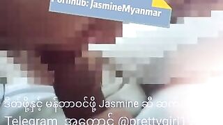 bj ပေးသည်။_Bj on the First Date| Jasmine Myanmar