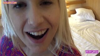 Horny Blonde Milf Love To Sucks Afghan Teen Dick