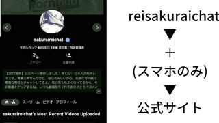 【人妻オナチャット】服の上から乳首をさわりながら足を開けと言われオマンコもさわって「もっと」と言い激しくイっちゃうイケナイ人妻[Married woman Onachat] A naughty mar