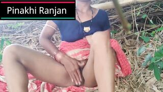 Pinakhi bhabhi ki sex in outside forest