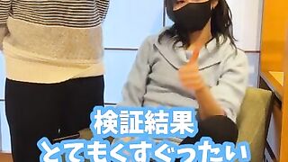 【くすぐり検証】偉そうな格好でくすぐったらどうなる？♡ #shorts