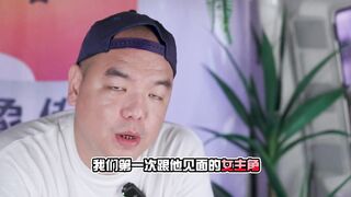 大象传媒 DXAV-0090 大象号第五弹 无毛骚逼 白嫩巨乳