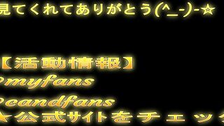 【4K動画】HIKARIオナニー 君のために By.HIKARI