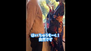 【くすぐり検証】自然を見ながらくすぐったらどうなる？♡ #shorts