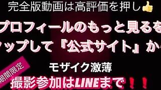 【素人ハメ撮り】チョー迫力 Gカップが揺れながら騎乗位プレイ