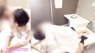 Cuckold Husband, I'm sorry Nurse's wife is trained to dirty talk by doctor in hospital