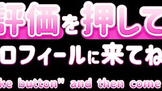 【流出】家族がいるのにこっそりセックスしちゃう素人カップル 日本人 カップル 主観 おっぱい 巨乳 スタイル抜群 美女 ハメ撮り 個人撮影 手コキ 無修正 まろちゃんねる