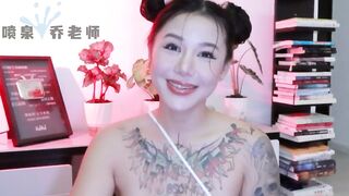 【喷泉乔老师】性爱小知识：如何愉快的和男朋友一起看片呢？适当看情色电影有助情侣感情！添加 wx:pqzy555555 获取更多信息