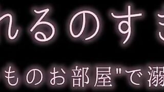 お口で遊ばれるのすきだよねっ？