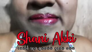 Sri Lankan mature MILF squirt while playing with a dildo | ශානි අක්කගෙ දේවල් වලින් චූ කරන හැටි