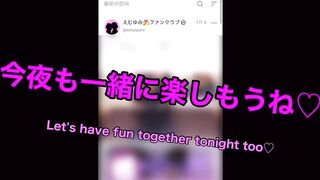 旅行先の濃厚リアルセックスを盗撮！お酒を飲んで敏感になった体にバイブ×巨根挿入で何度もイキ狂う ハメ撮り キメセク 絶頂 喘ぎ声 アクメ かわいい 素人 カップル 投稿 個人撮影 日本人 えむゆみ