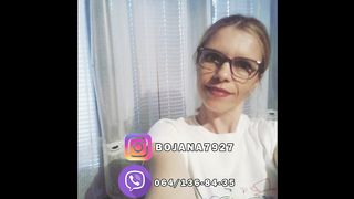 Bojana Rakic Sencic (okolina KV) hotline sa ljubavnikoM