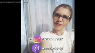 Bojana Rakic Sencic (okolina KV) hotline sa ljubavnikoM