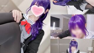 School Uniform Cosplay Femdom handjob anal prostate massage cumshot video.