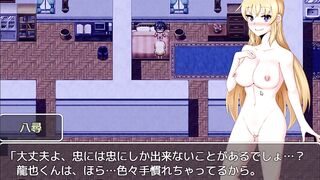 hentai game 僕の幸せ