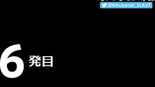 精液便所、鼻フック調教、豚鼻に濃厚白濁液を注入【女装マゾ】【みけぽ】【GMPD】【肉便器】【精液便所】【性奴隷】【調教】【乳首ピアス】【露出】