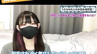 VIO脱毛に挑戦するも 勃◯しちゃって恥ずかしい