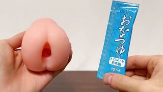 【なぜ人気？】温泉欲情を試してみた!