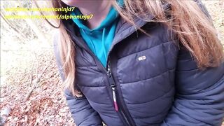 Public Cum Over My Tommy Puffy Jacket / Coat