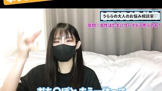 き◯たま責められるのが好き 女性はき◯たまが嫌い？