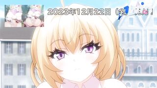 Yuusha-hime Milia 01 PV