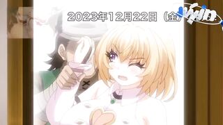 Yuusha-hime Milia 01 PV