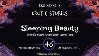 Sleeping Beauty (Erotic Audio for Women) [ESES46]