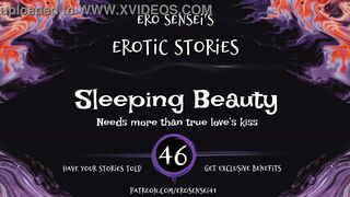 Sleeping Beauty (Erotic Audio for Women) [ESES46]