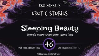 Sleeping Beauty (Erotic Audio for Women) [ESES46]