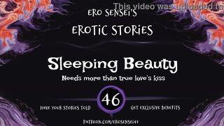 Sleeping Beauty (Erotic Audio for Women) [ESES46]