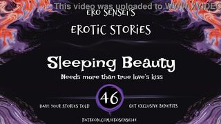 Sleeping Beauty (Erotic Audio for Women) [ESES46]