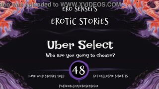 Uber Select (Erotic Audio for Women) [ESES48]