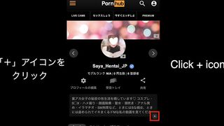 年下痴女と生ハメガチイキSEX???? 흥분한 젊은 여성과의 프라이빗 섹스! Japanese/Asian/Horny/Hentai/Homemade/Amateur