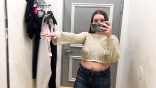 TRANSPARENT Clothes in Dressing Room