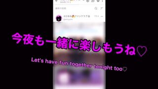 【ハプニングバー】超美人と別室に行き即挿入♡濃厚生ハメSEXで壊れるまでイキ狂う ハメ撮り はめどり 立ちバック アクメ 絶頂 喘ぎ声 淫乱 巨乳 美少女 かわいい 個人撮影 素人 日本人 えむゆみ