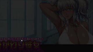 H Game Migawari Kanojo