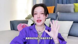 【喷泉乔老师】两性健康：男生经常自嗨撸管打飞机，如何延时？t夹w心 p qz y 1 0 2 4 了解更多