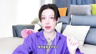 【喷泉乔老师】两性健康：男生经常自嗨撸管打飞机，如何延时？t夹w心 p qz y 1 0 2 4 了解更多