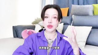 【喷泉乔老师】两性健康：男生经常自嗨撸管打飞机，如何延时？t夹w心 p qz y 1 0 2 4 了解更多