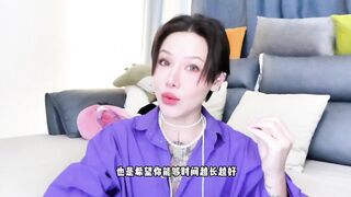 【喷泉乔老师】两性健康：男生经常自嗨撸管打飞机，如何延时？t夹w心 p qz y 1 0 2 4 了解更多