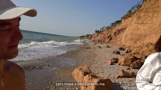 Real lesbian seduction on the beach ended with mutual masturbation, fingering and sex