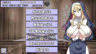 hentai game シスターエリ