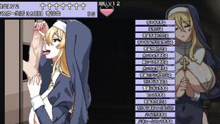 hentai gameシスターエリ