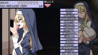 hentai gameシスターエリ