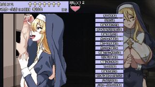 hentai gameシスターエリ