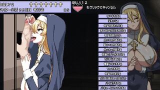 hentai gameシスターエリ