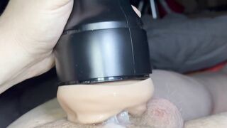 Using a Fleshlight Style Masterbator to Bust a Quick Nut