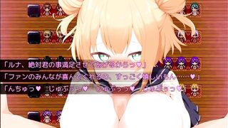 【H GAME】おっぱいんざどりーむHアニメーション③ フェラ パイズリ エロアニメ Hentai Anime Paizuri