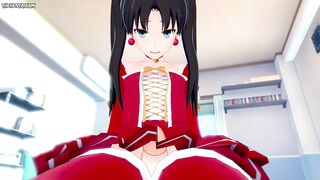 Rin Tohsaka from Fate Gives You A Footjob Hentai POV