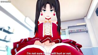 Rin Tohsaka from Fate Gives You A Footjob Hentai POV